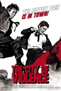 دانلود فیلم کره ای The City of Violence 200696781-866292888