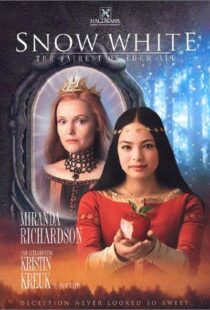 دانلود فیلم Snow White: The Fairest of Them All 200194186-1560680934