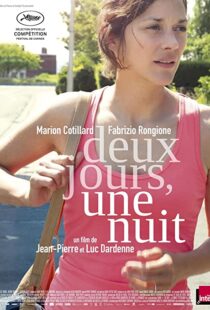 دانلود فیلم Two Days, One Night 201492277-2053757025