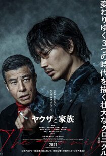 دانلود فیلم Yakuza and the Family 202094864-421502804