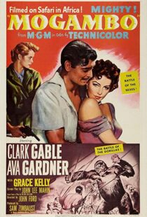 دانلود فیلم Mogambo 195393469-382081789