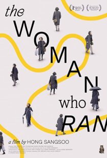 دانلود فیلم کره ای The Woman Who Ran 2020100083-1828794957