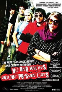 دانلود فیلم No One Knows About Persian Cats 200995863-106062333