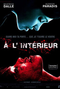 دانلود فیلم Inside 200796731-271550083