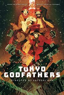 دانلود انیمه Tokyo Godfathers 200393112-2056345075