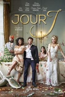 دانلود فیلم Wedding Unplanned 201798846-1225201079