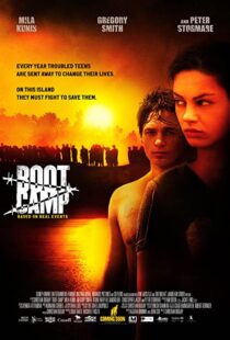 دانلود فیلم Boot Camp 200895722-1437174223