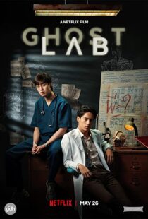 دانلود فیلم Ghost Lab 202196318-1768287507