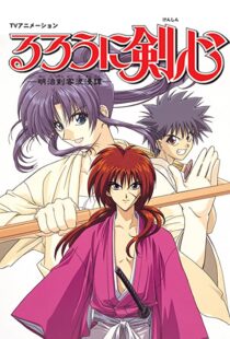 دانلود انیمه Rurouni Kenshin96394-2086871118