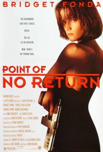 دانلود فیلم Point of No Return 199392814-1820204670