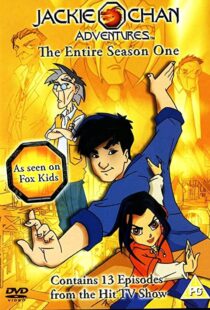 دانلود انیمیشن Jackie Chan Adventures100225-1046049477