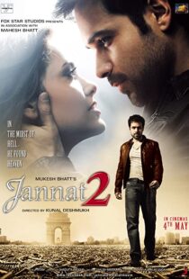 دانلود فیلم هندی Jannat 2 201299411-1530097929