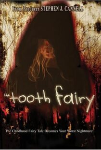 دانلود فیلم The Tooth Fairy 200697621-118447318