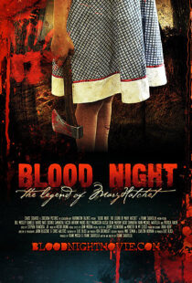 دانلود فیلم Blood Night: The Legend of Mary Hatchet 200996975-811082274