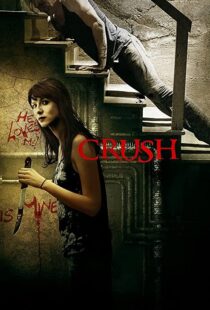 دانلود فیلم Crush 201392533-1916965487