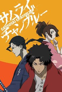 دانلود انیمه Samurai Champloo96352-390472990