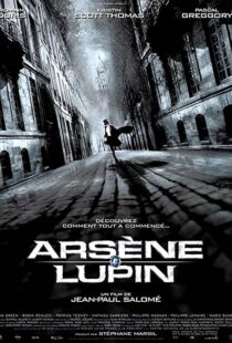دانلود فیلم Arsène Lupin 200493302-799952773