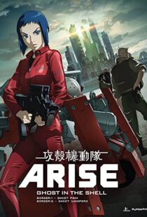 دانلود انیمه Ghost in the Shell Arise: Border 2 – Ghost Whisper 2013100391-1538929669