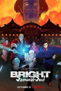 دانلود انیمه Bright: Samurai Soul 202198330-1187059879