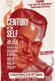 دانلود مستند The Century of the Self93272-881130095