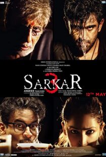 دانلود فیلم هندی Sarkar 3 201792958-1996464758