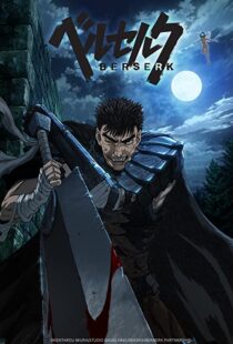 دانلود انیمه Berserk94949-622600134