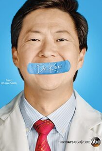 دانلود سریال Dr. Ken100198-10028451