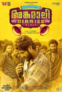 دانلود فیلم هندی Angamaly Diaries 2017100110-115302240