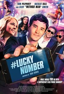دانلود فیلم #Lucky Number 2015109529-2033763204