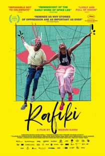 دانلود فیلم Rafiki 2018105211-1601369891