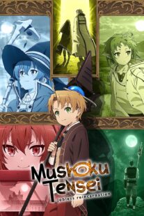 دانلود انیمه Mushoku Tensei: Jobless Reincarnation106951-595919441