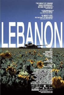 دانلود فیلم Lebanon 2009107646-1221986175