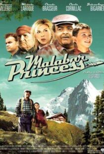دانلود فیلم Malabar Princess 2004101870-827926737