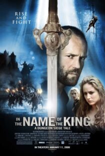 دانلود فیلم In the Name of the King: A Dungeon Siege Tale 2007106147-1537353461