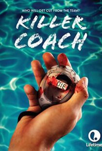 دانلود فیلم Swim at Your Own Risk 2016110301-179744837