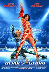 دانلود فیلم Blades of Glory 2007105893-1900819390
