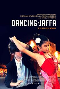 دانلود مستند Dancing in Jaffa 2013102629-1352871285
