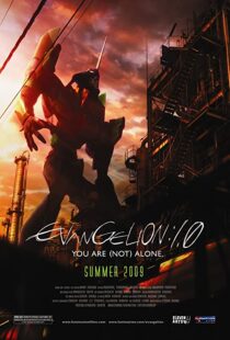 دانلود انیمه Evangelion: 1.0 You Are (Not) Alone 2007101909-690057594