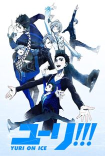 دانلود انیمه Yuri!!! On Ice106884-1262052669