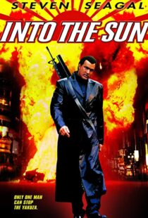 دانلود فیلم Into the Sun 2005106154-165487295