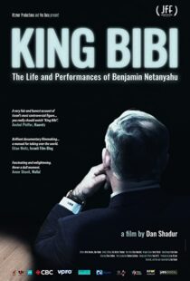 دانلود مستند King Bibi 2018104699-110810343