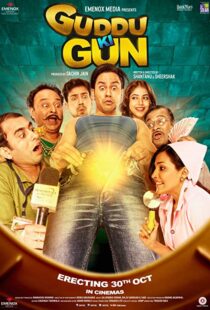 دانلود فیلم هندی Guddu Ki Gun 2015110202-807135377
