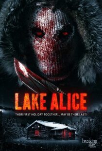 دانلود فیلم Lake Alice 2018105142-704095252