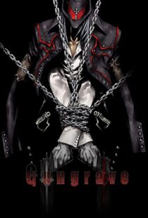 دانلود انیمه Gungrave106745-1203557513