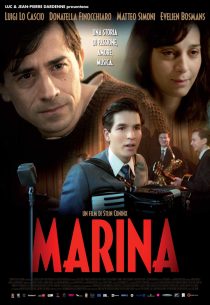 دانلود فیلم Marina 2013102818-1405414467