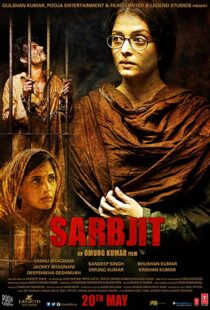 دانلود فیلم هندی Sarbjit 2016109572-1017900541