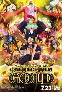 دانلود انیمه One Piece Film: Gold 2016101061-75406633