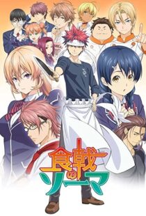 دانلود انیمه Food Wars101346-2111307788