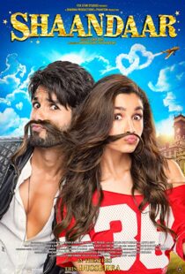 دانلود فیلم هندی Shaandaar 2015108518-989840681