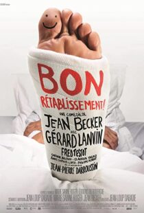 دانلود فیلم Get Well Soon 2014102597-154263673